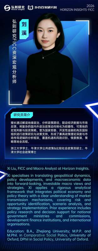  规则制定进入现场阶段；二手信息已显滞后，2026年4月值得亲赴。 IT技术 规则制定进入现场阶段；二手信息已显滞后，2026年4月值得亲赴。 IT技术 规则制定进入现场阶段；二手信息已显滞后，2026年4月值得亲赴。 IT技术