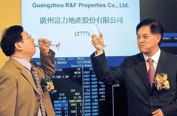  地产巨头命运转折；李思廉出境受阻，富力深陷债务漩涡。 房产家居