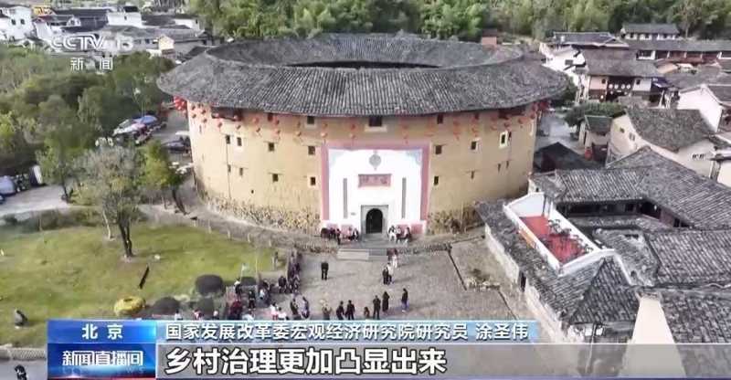  十五五规划纲要发布；三农领域迎来新部署，主动适应变化稳步向前。 新闻 十五五规划纲要发布；三农领域迎来新部署，主动适应变化稳步向前。 新闻 十五五规划纲要发布；三农领域迎来新部署，主动适应变化稳步向前。 新闻 十五五规划纲要发布；三农领域迎来新部署，主动适应变化稳步向前。 新闻