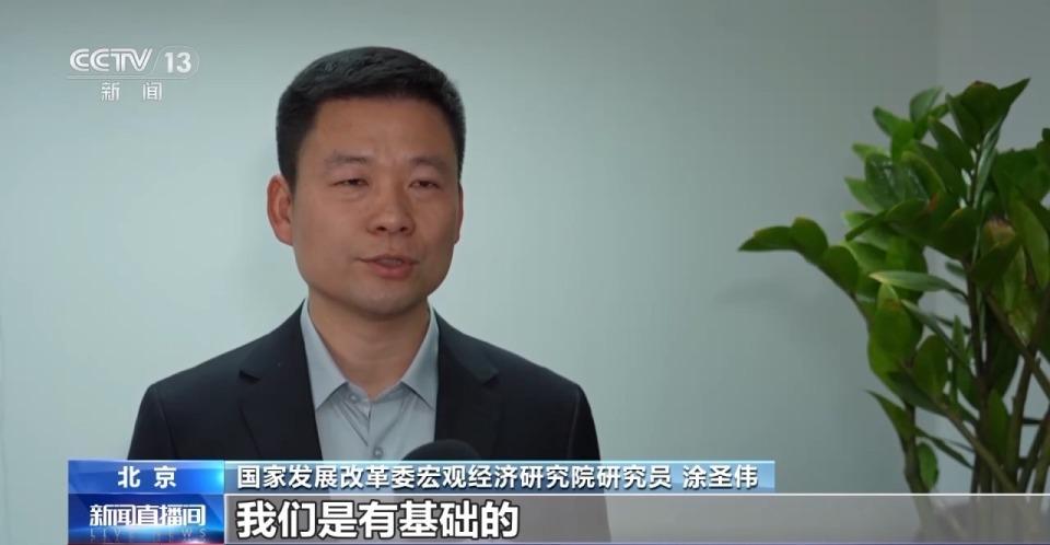  十五五规划纲要发布；三农领域迎来新部署，主动适应变化稳步向前。 新闻 十五五规划纲要发布；三农领域迎来新部署，主动适应变化稳步向前。 新闻 十五五规划纲要发布；三农领域迎来新部署，主动适应变化稳步向前。 新闻 十五五规划纲要发布；三农领域迎来新部署，主动适应变化稳步向前。 新闻