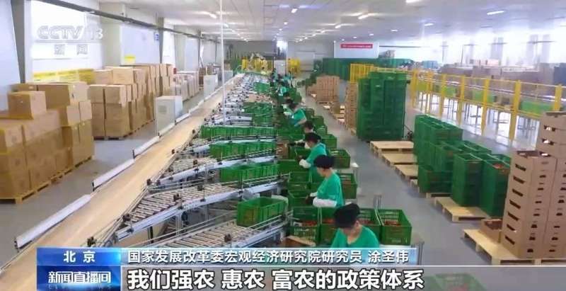  十五五规划纲要发布；三农领域迎来新部署，主动适应变化稳步向前。 新闻 十五五规划纲要发布；三农领域迎来新部署，主动适应变化稳步向前。 新闻 十五五规划纲要发布；三农领域迎来新部署，主动适应变化稳步向前。 新闻 十五五规划纲要发布；三农领域迎来新部署，主动适应变化稳步向前。 新闻