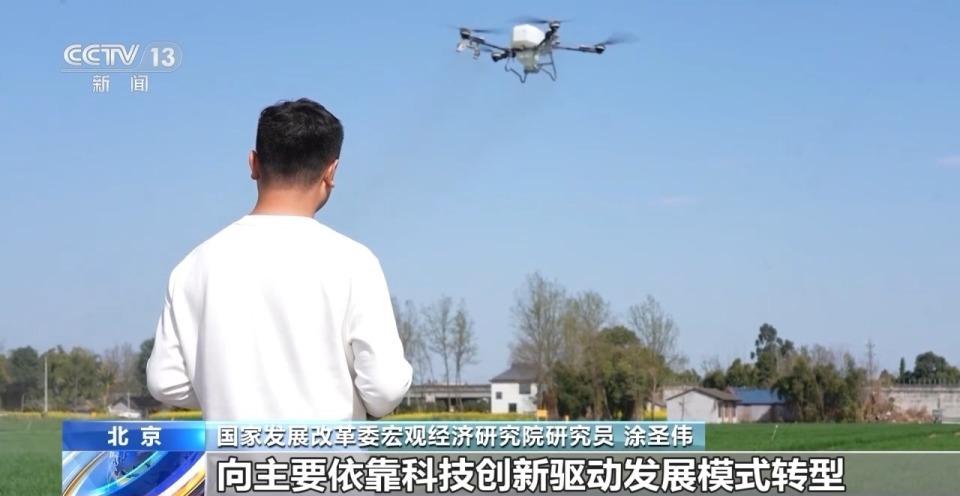  十五五规划纲要发布；三农领域迎来新部署，主动适应变化稳步向前。 新闻 十五五规划纲要发布；三农领域迎来新部署，主动适应变化稳步向前。 新闻 十五五规划纲要发布；三农领域迎来新部署，主动适应变化稳步向前。 新闻 十五五规划纲要发布；三农领域迎来新部署，主动适应变化稳步向前。 新闻