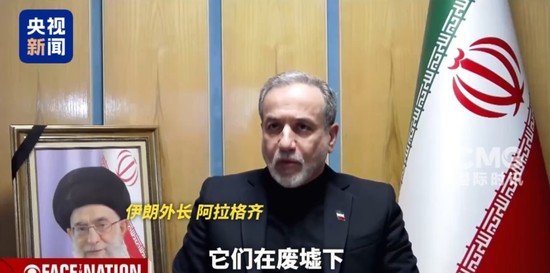  霍尔木兹海峡航运骤停，全球能源通道面临严峻考验；伊朗核材料现状引关注 新闻 霍尔木兹海峡航运骤停，全球能源通道面临严峻考验；伊朗核材料现状引关注 新闻 霍尔木兹海峡航运骤停，全球能源通道面临严峻考验；伊朗核材料现状引关注 新闻