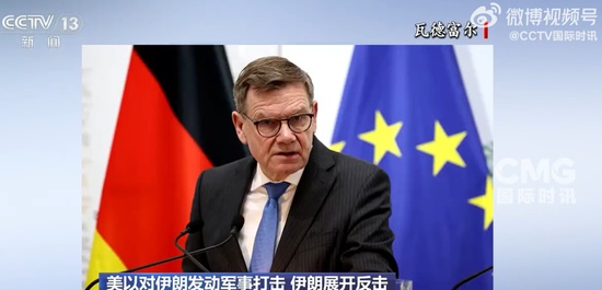  霍尔木兹海峡航运骤停，全球能源通道面临严峻考验；伊朗核材料现状引关注 新闻 霍尔木兹海峡航运骤停，全球能源通道面临严峻考验；伊朗核材料现状引关注 新闻 霍尔木兹海峡航运骤停，全球能源通道面临严峻考验；伊朗核材料现状引关注 新闻