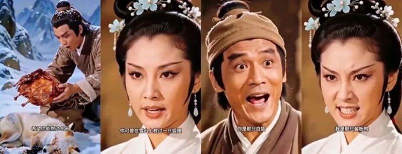  数字幻影与文旅突围：AI如何在流量博弈中重塑城市名片？ 新闻