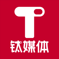  数字幻影与文旅突围：AI如何在流量博弈中重塑城市名片？ 新闻