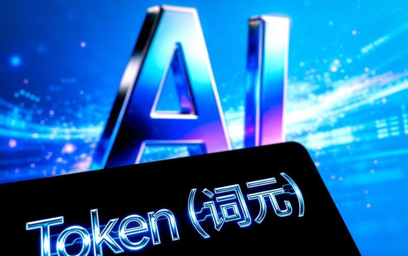  还在死磕代码吗？AI时代文科生的逆袭逻辑 教育招生