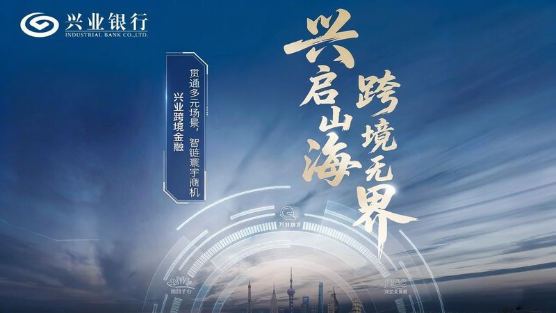  2026年硬科技风向：草根崛起的资本博弈逻辑 股票财经 2026年硬科技风向：草根崛起的资本博弈逻辑 股票财经 2026年硬科技风向：草根崛起的资本博弈逻辑 股票财经 2026年硬科技风向：草根崛起的资本博弈逻辑 股票财经