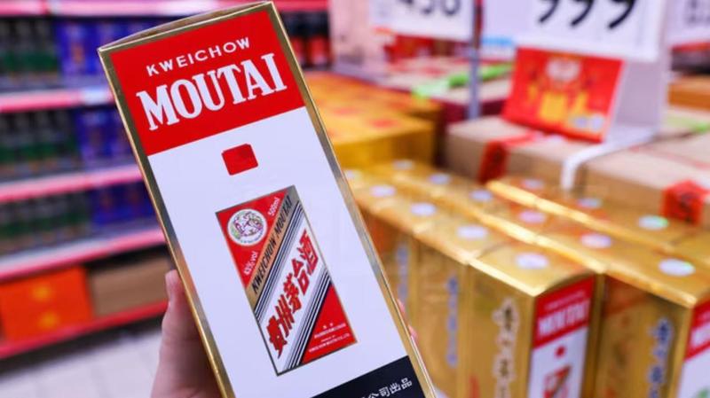  【深度】集成电路反歧视调查：法律武器如何反制单边霸凌？ 新闻