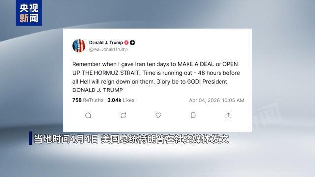  动荡中的思考：深度剖析区域冲突的连锁效应与和平路径 新闻