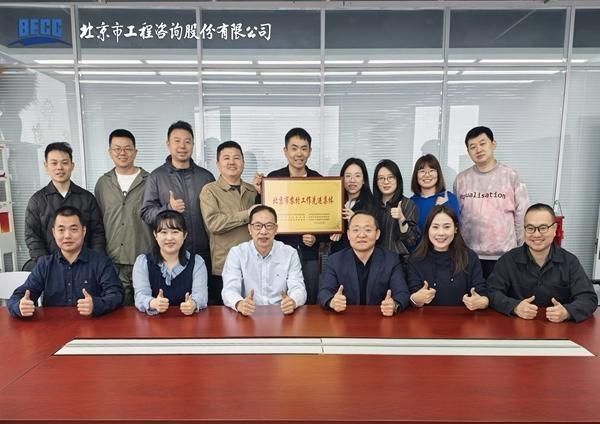  乡村振兴的底层逻辑：从散点资源到全域模型的数据化重构 IT技术 乡村振兴的底层逻辑：从散点资源到全域模型的数据化重构 IT技术