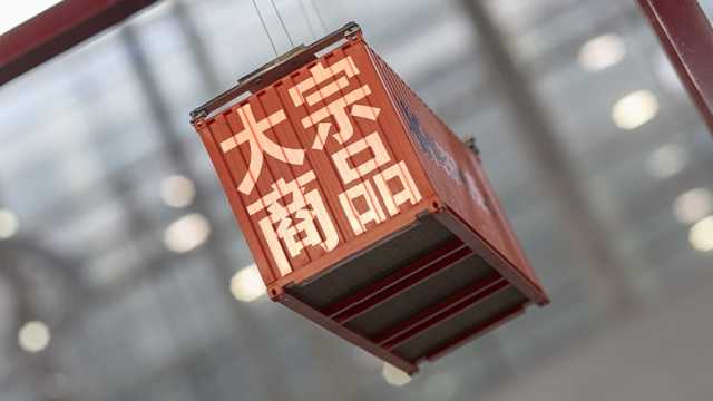  衍生品监管新格局：构建资本市场风险对冲的“防火墙” 股票财经 衍生品监管新格局：构建资本市场风险对冲的“防火墙” 股票财经