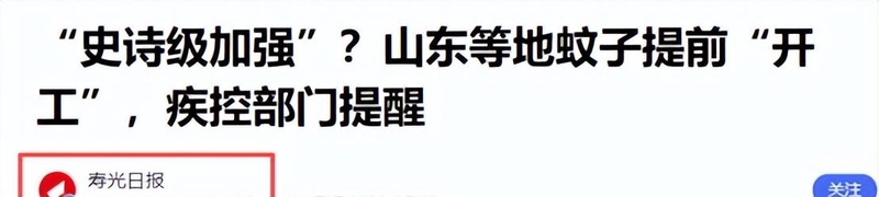  夏季居家驱蚊指南：天然植物盆栽获取与养护全攻略 家电市场