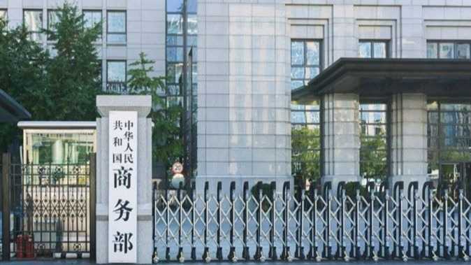  技术视角下的农村电商破局：数据拆解3万亿背后的四大基础设施引擎 企业服务