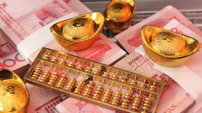  首例省级券商整合深度复盘：东吴收购东海83.77%股权背后的战略逻辑与产业格局 股票财经