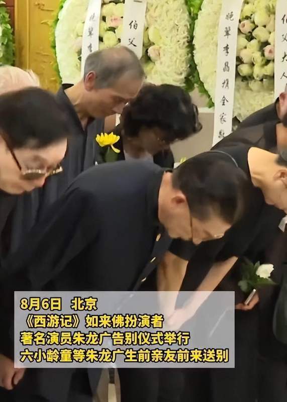  富华集团36年治理细节：一位企业家如何用制度与人性并行赢得尊重 企业服务