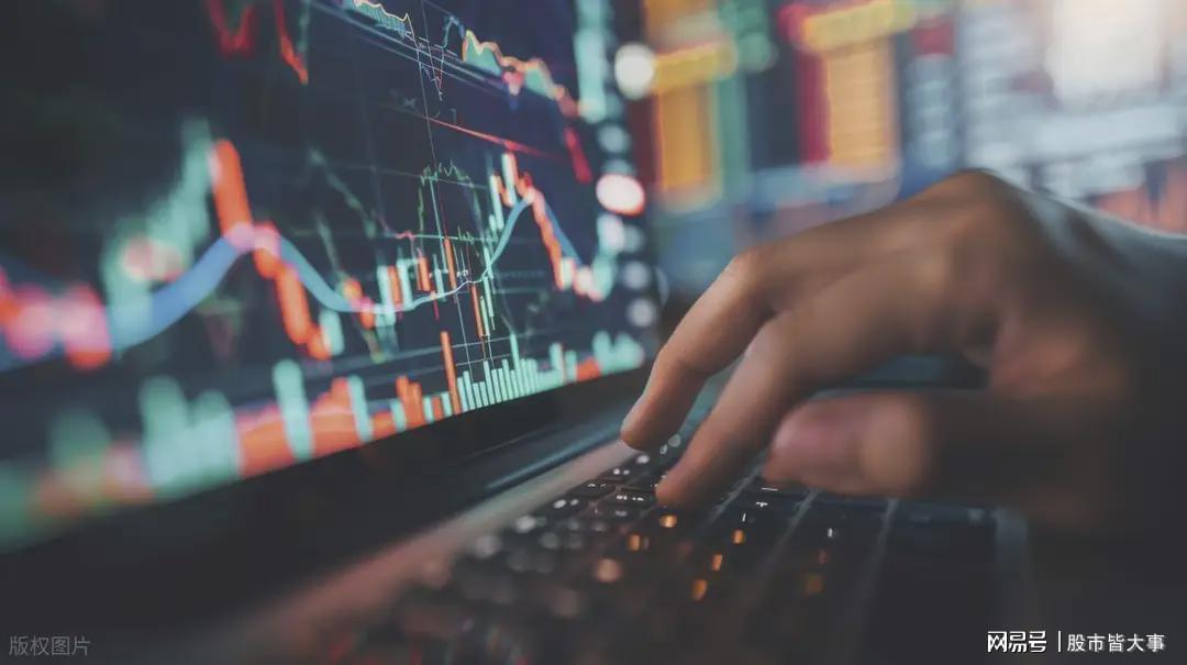 【深度拆解】A股结构性博弈：筹码、资金、工具三重逻辑下的明天预判 股票财经