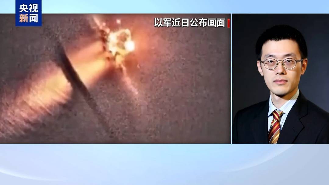  技术视角：伊朗三处核设施同日遭袭背后的战略逻辑深度剖析 新闻