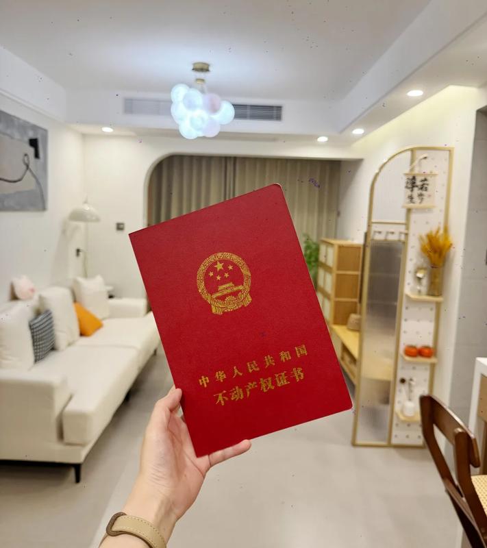 【财务精算】房贷提前还款：机会成本与实际利率的深度博弈