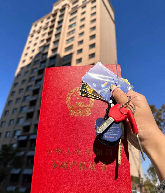  【财务精算】房贷提前还款：机会成本与实际利率的深度博弈 股票财经