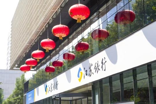  沉浸式国风破局：技术解码中三省春节文旅“破圈”底层逻辑 文化旅游