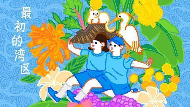  沉浸式国风破局：技术解码中三省春节文旅“破圈”底层逻辑 文化旅游