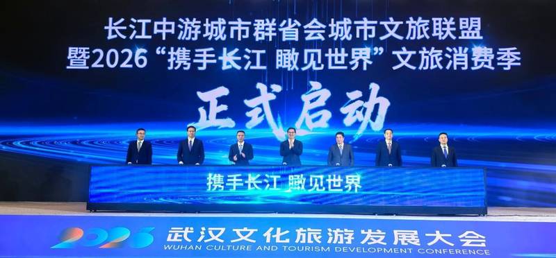  沉浸式国风破局：技术解码中三省春节文旅“破圈”底层逻辑 文化旅游
