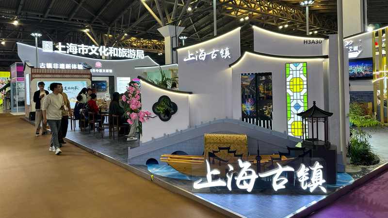  沉浸式国风破局：技术解码中三省春节文旅“破圈”底层逻辑 文化旅游