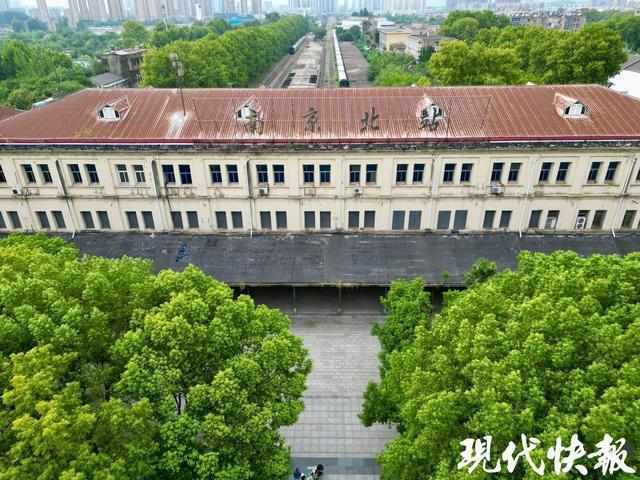  【独家深度】百年老站“让位”背后：一座火车站的改名史与南京铁路的十年巨变 新闻