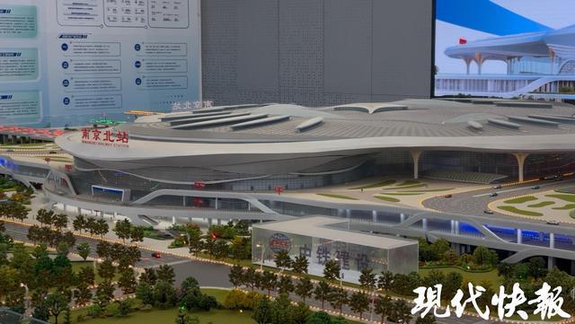  【独家深度】百年老站“让位”背后：一座火车站的改名史与南京铁路的十年巨变 新闻
