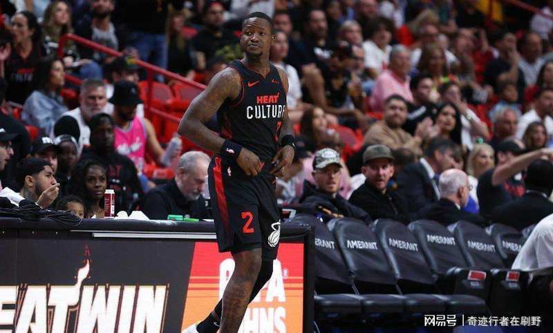  罗齐尔裁员案全解析：数据断崖、薪资困局与热火的止损方程式 体育新闻