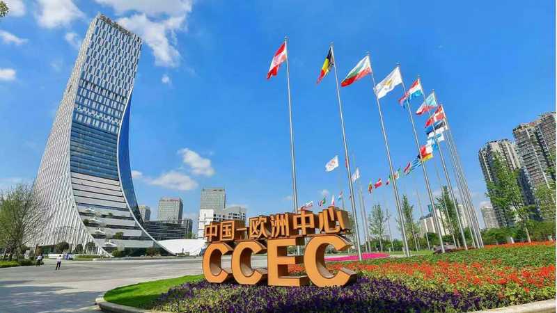  制度型开放演进：五种开放形态的内在逻辑与迭代路径 股票财经