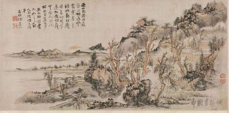  髡残《春山图》技法解密：浑茫之气的笔法根源与气韵生成机制 书画藏品