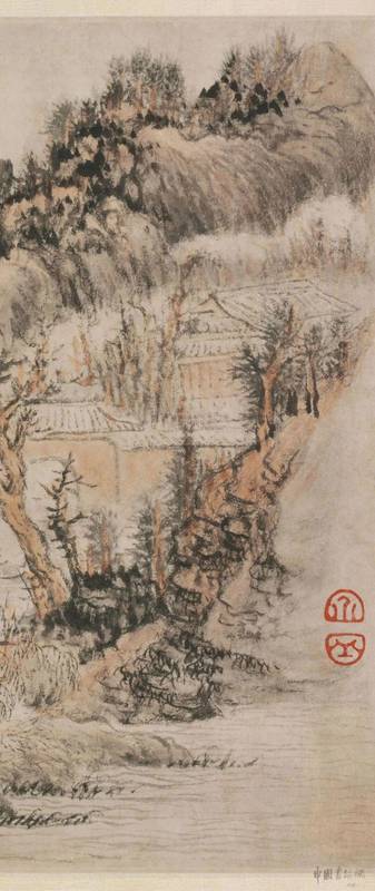  髡残《春山图》技法解密：浑茫之气的笔法根源与气韵生成机制 书画藏品