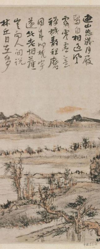  髡残《春山图》技法解密：浑茫之气的笔法根源与气韵生成机制 书画藏品