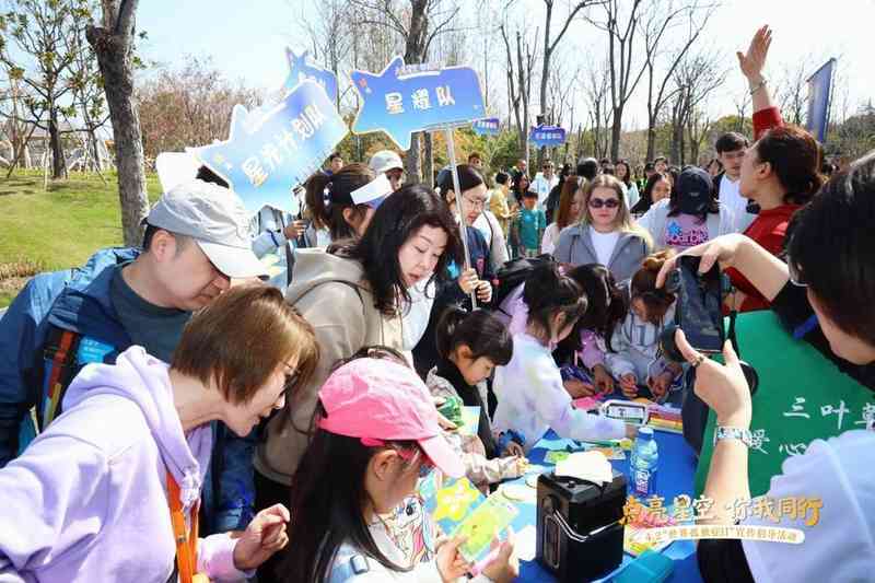  孤独症全生涯服务体系构建：儿童康复向社会融入转型的实践路径 新闻