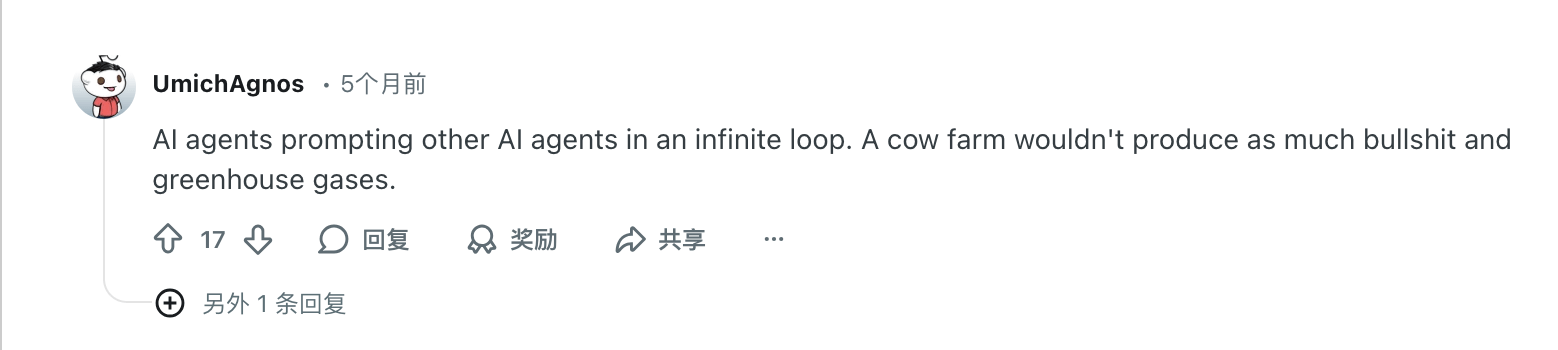  花三百块雇的「完美团队」，差点让我亏掉底裤 情感心理